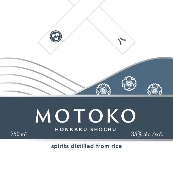 Honkaku-Spirits_Shochu_MOTOKO