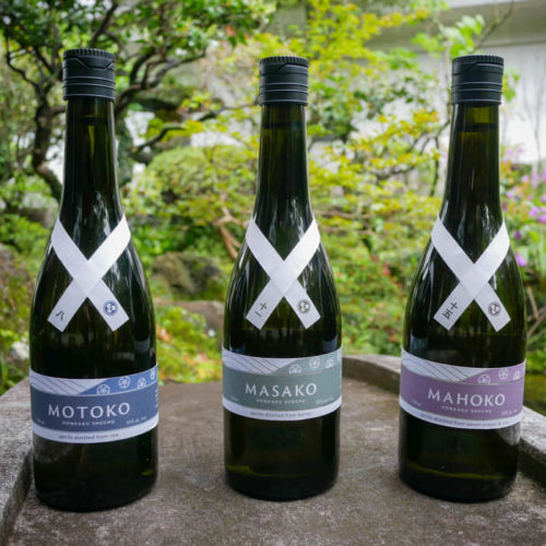 Honkaku-Spirits_Furusawa-Distillery_Obi-Collection