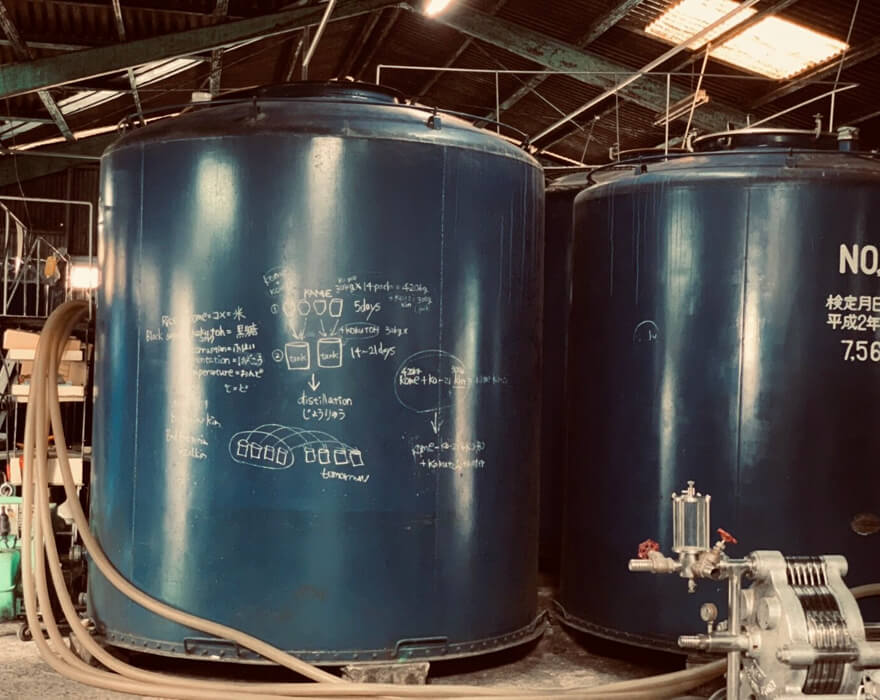 Honkaku-Spirits_Nishihira-Distillery_01