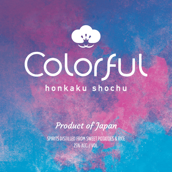 Honkaku-Spirits_Shochu_COLORFUL