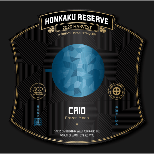 Honkaku-Spirits_Shochu_CRIO