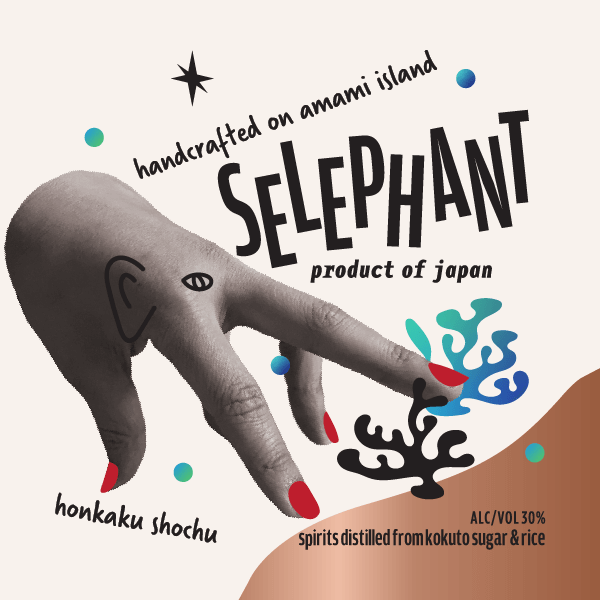 Honkaku-Spirits_Shochu_SELEPHANT