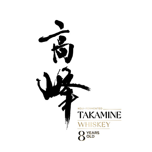 Honkaku-Spirits_Shochu_TAKAMINE