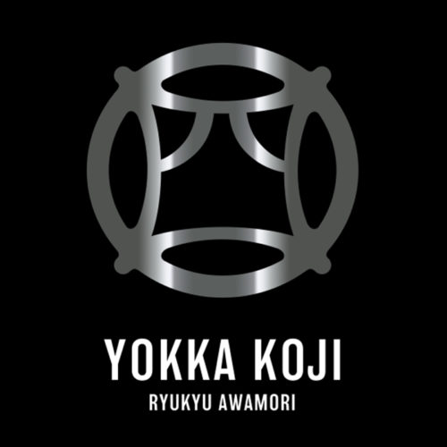 Yokka Koji awamori label image.