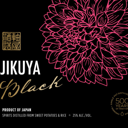Jikuya Black sweet potato shochu label.