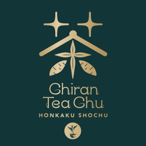 Chiran Tea Chu green tea shochu