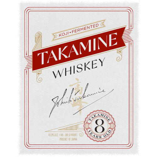 Takamine Koji Whiskey 8 Year Old (from 2023 vintage)