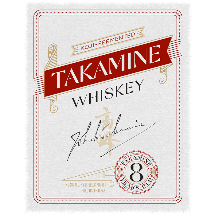 Takamine 8 Year Whiskey - Honkaku Spirits