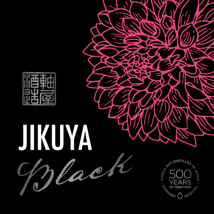 Jikuya Black Sweet Potato Shochu Label